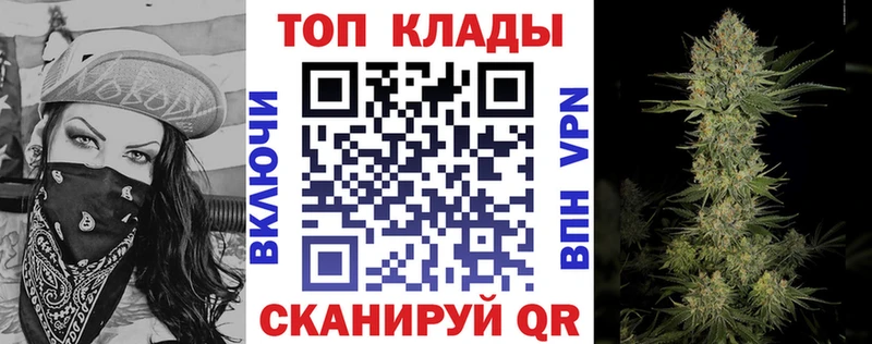 Купить наркоту Нижняя Тура Кокаин  A-PVP  Конопля 