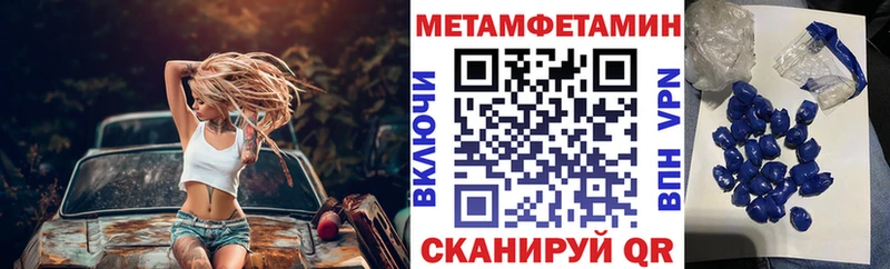 АМФ VHQ  Нижняя Тура 