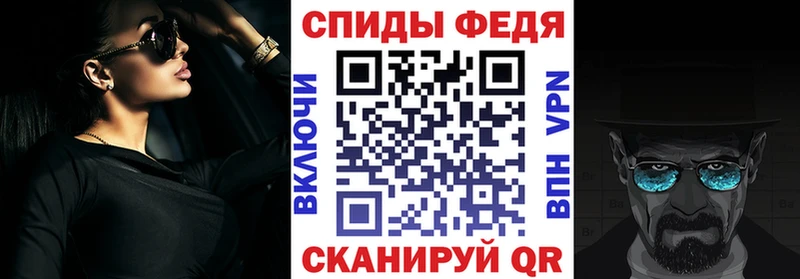АМФ 97% Нижняя Тура
