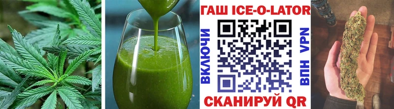 Печенье с ТГК конопля  OMG ссылка  Нижняя Тура 