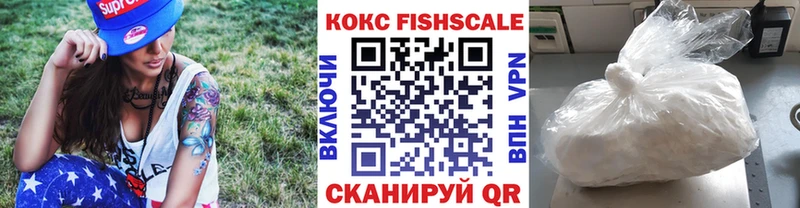 Cocaine VHQ Нижняя Тура