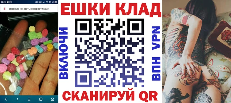 наркота даркнет какой сайт Экстази бентли Нижняя Тура