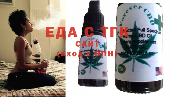 марки lsd Саяногорск