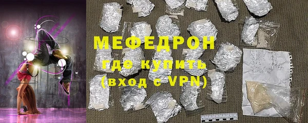 хмурый Абдулино