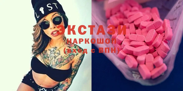 хмурый Абдулино