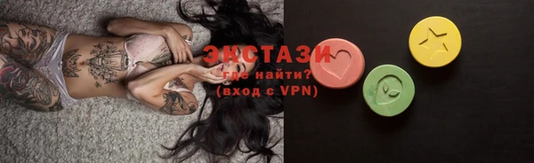 не бодяженный Абаза