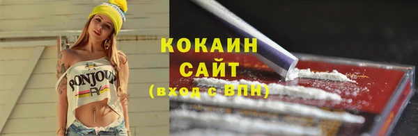 хмурый Абдулино
