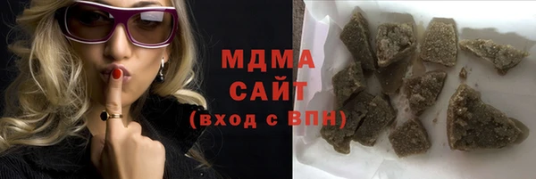 не бодяженный Абаза