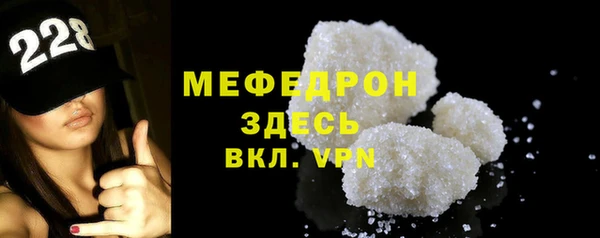 хмурый Абдулино