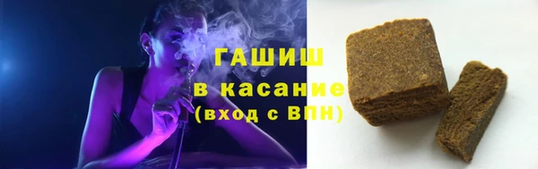 хмурый Абдулино