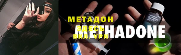 хмурый Абдулино