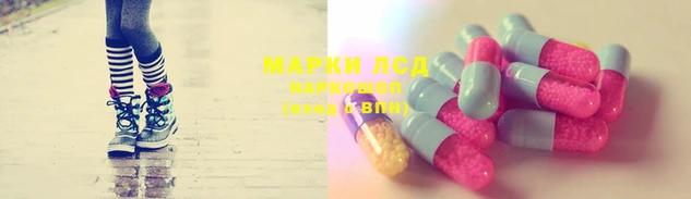 хмурый Абдулино