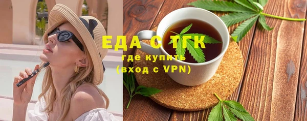 хмурый Абдулино