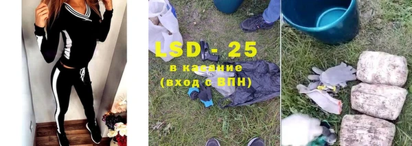 хмурый Абдулино