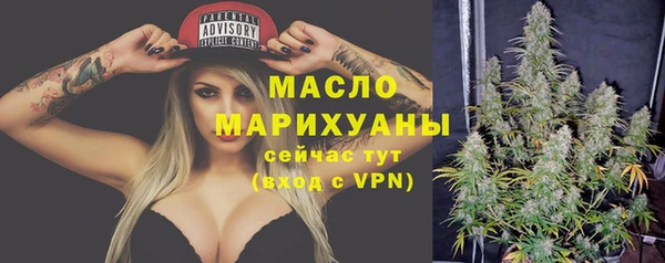 хмурый Абдулино