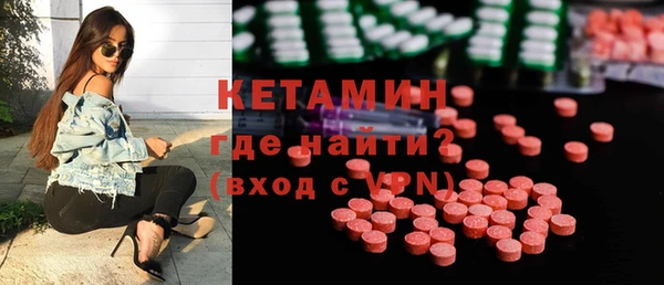 не бодяженный Абаза