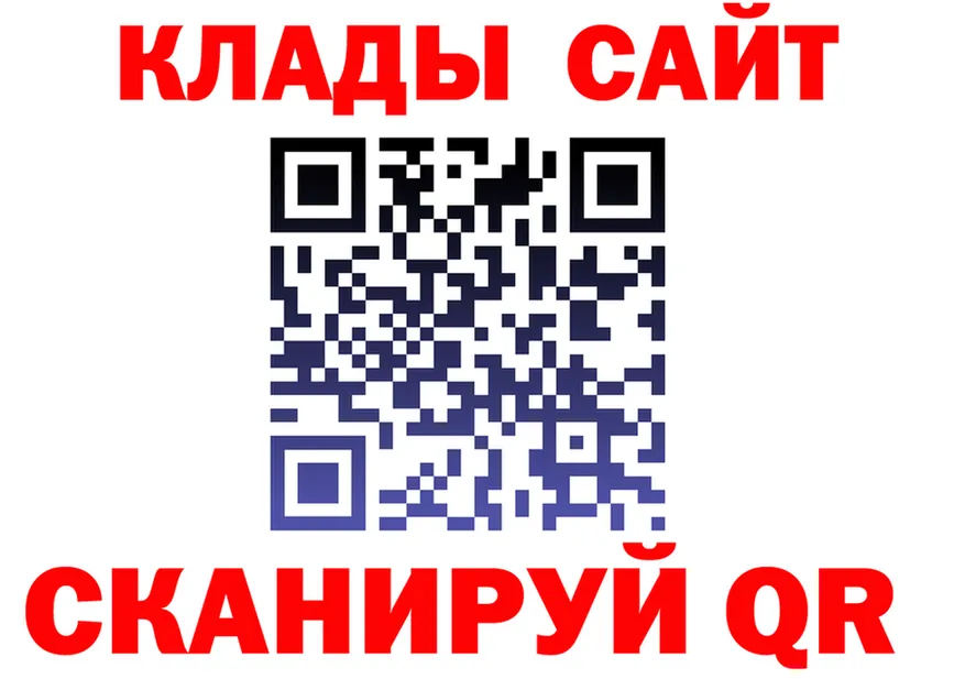 МЕФ 4 MMC как войти площадка kraken Нижняя Тура