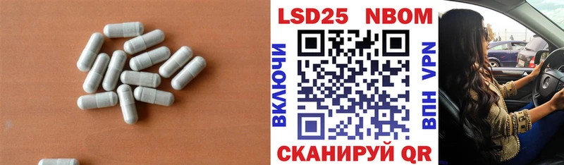 LSD-25 экстази ecstasy  Нижняя Тура 
