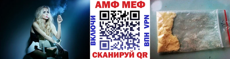 mega маркетплейс  Нижняя Тура  МЕТАМФЕТАМИН кристалл 