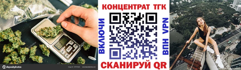 Дистиллят ТГК концентрат  Нижняя Тура 